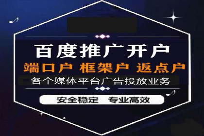 某公司通过信息流投放实现业绩翻倍的秘诀